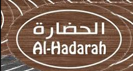 Top 10 Wood Door Manufacturers in Saudi Arabia 6 AI-Hadarah Wood Industries Logo