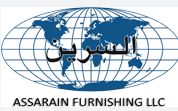 Top 10 Hotel Furniture Suppliers in Oman (2026) 6 Assarain Furnishing LLC- hotel fit-out solution supplier in Oman