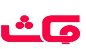 Top 10 Hotel Furniture Manufacturers in Iran 10 max-ir Iran hospitality project furniture supplier
