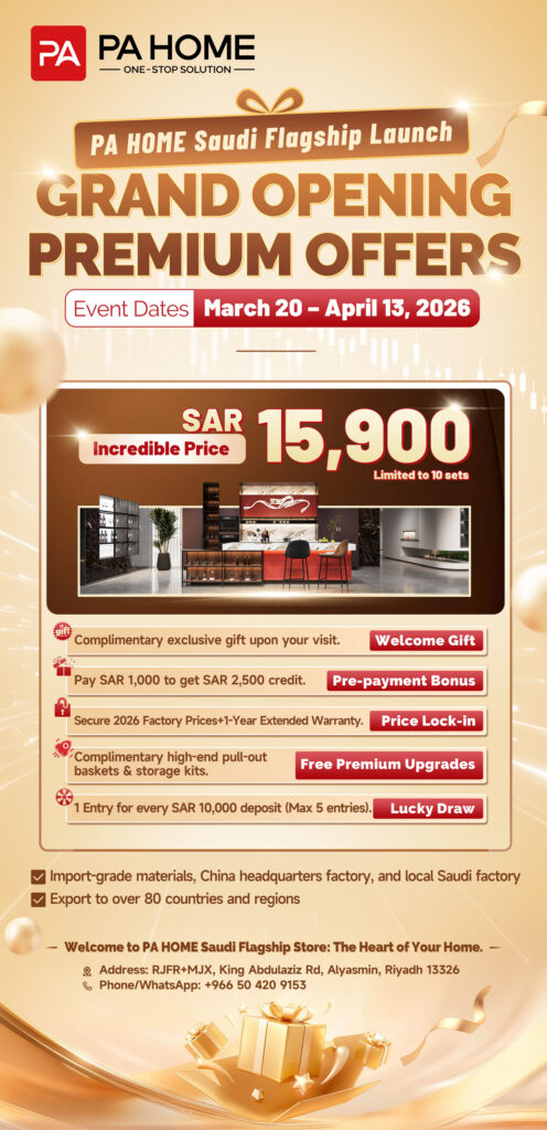 PA Home Launches Flagship Marketing Center in Riyadh 1 pahome saudi marketing center showroom open poster