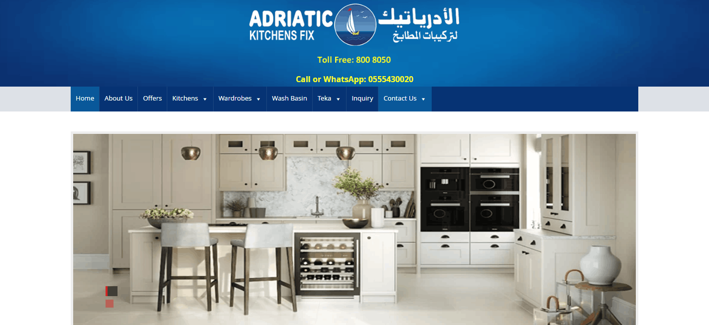 8 Recommended Best Custom Cabinet Companies in Dubai 8 adriatic kitchen homepage screenshot